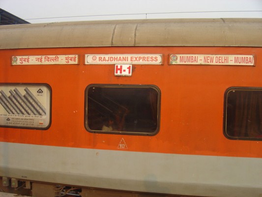 Mumbai_Rajdhani_Express