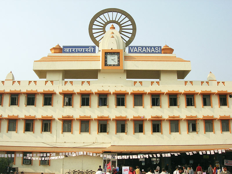 varanasi-railway-station