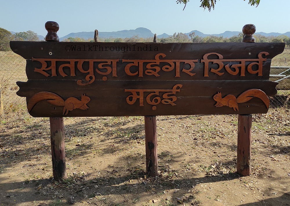 Satpura Tiger Reserve Trek